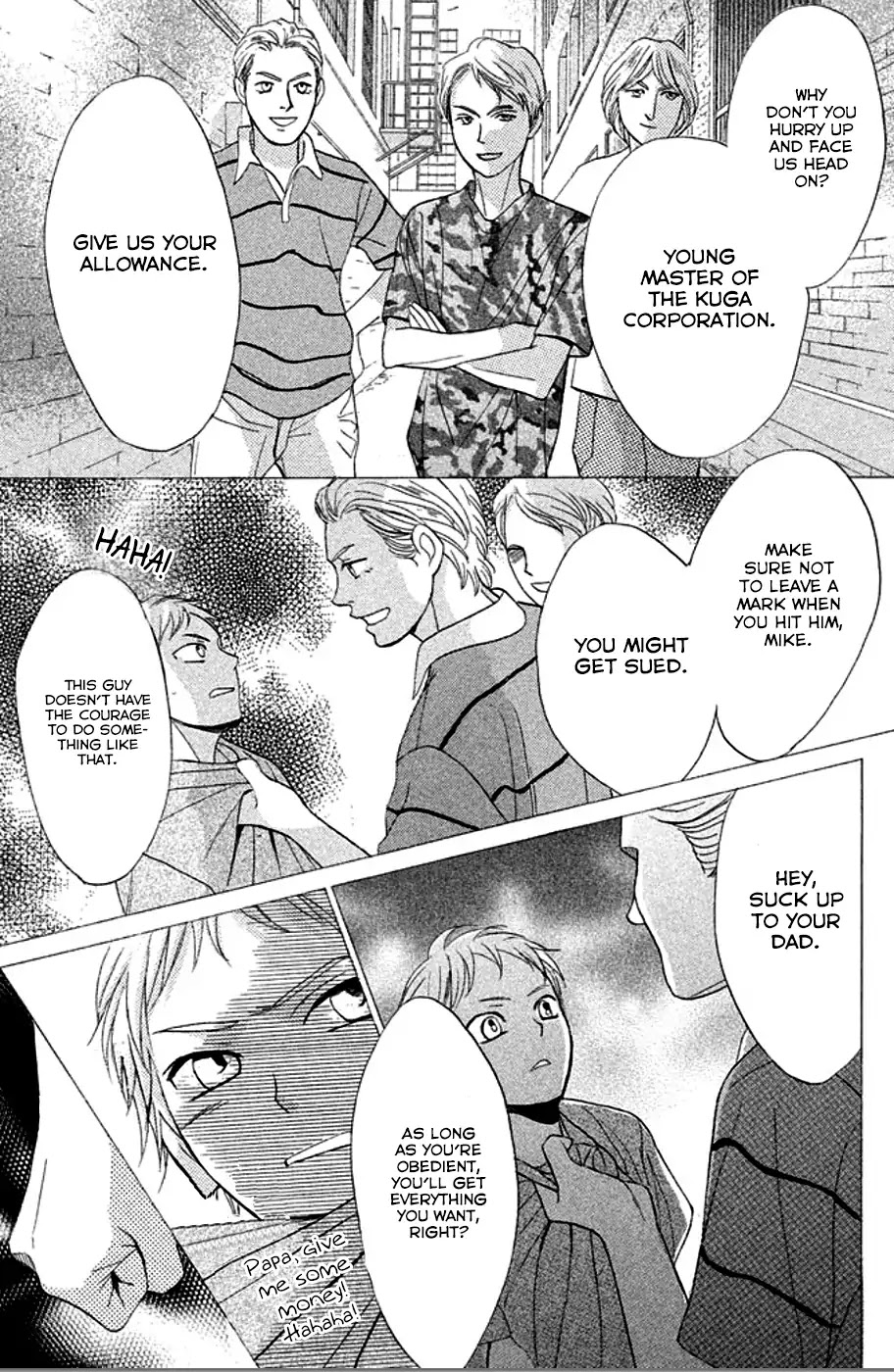 L-DK Chapter 73 page 24 - Chapter 73: That's What You've Got, Shuusei