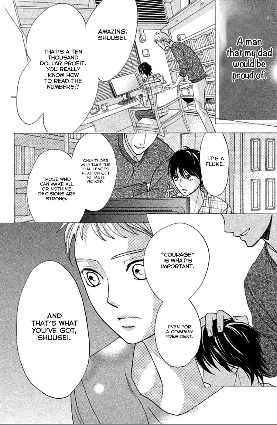 L-DK Chapter 73 page 29 - Chapter 73: That's What You've Got, Shuusei