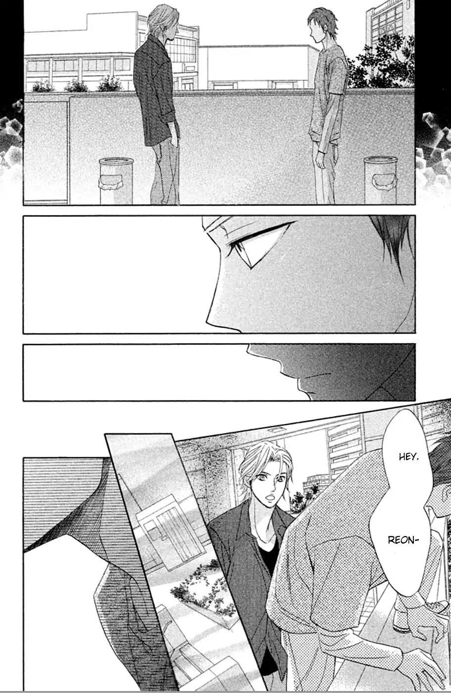 L-DK Chapter 73 page 31 - Chapter 73: That's What You've Got, Shuusei