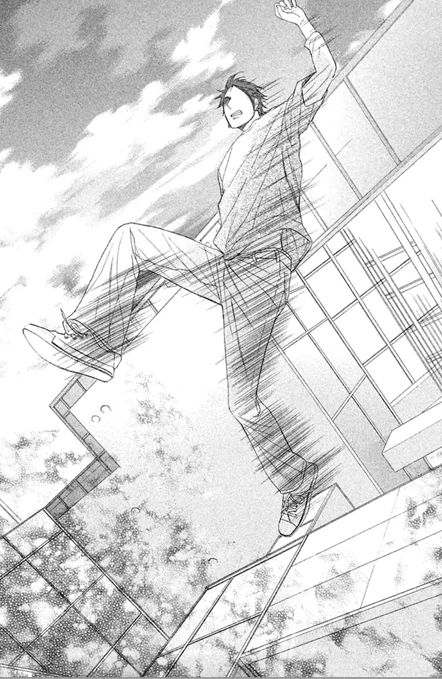 L-DK Chapter 73 page 32 - Chapter 73: That's What You've Got, Shuusei