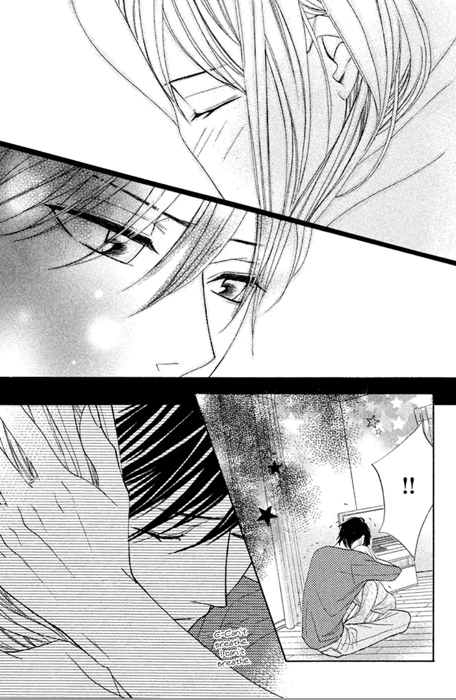 L-DK Chapter 73 page 42 - Chapter 73: That's What You've Got, Shuusei