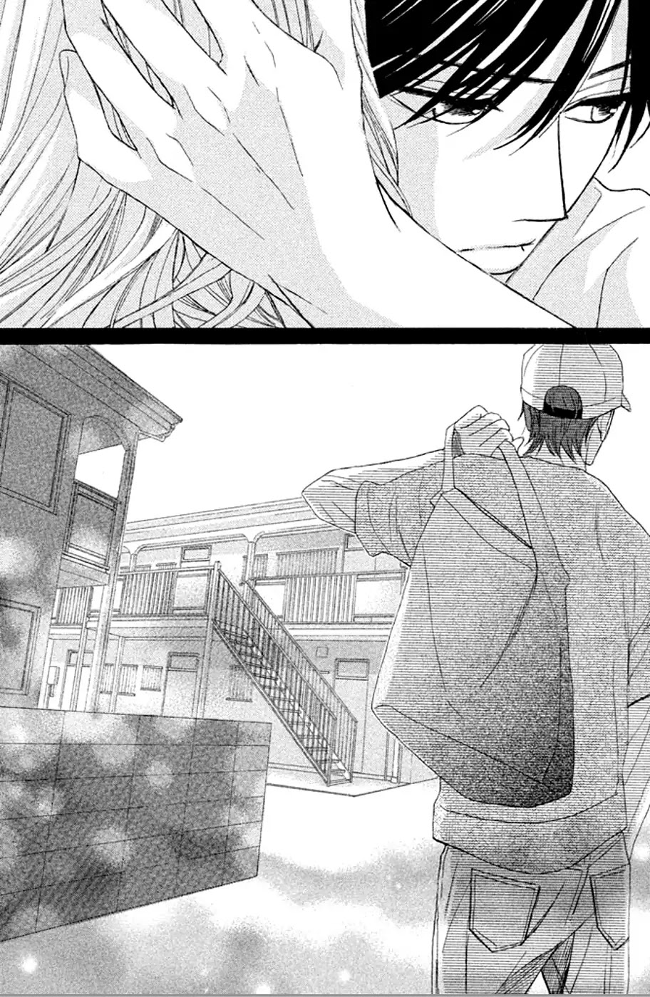 L-DK Chapter 73 page 43 - Chapter 73: That's What You've Got, Shuusei