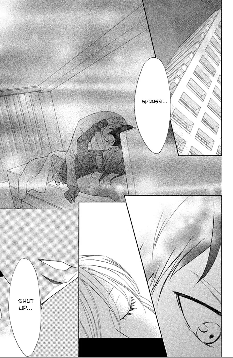 L-DK Chapter 73 page 5 - Chapter 73: That's What You've Got, Shuusei