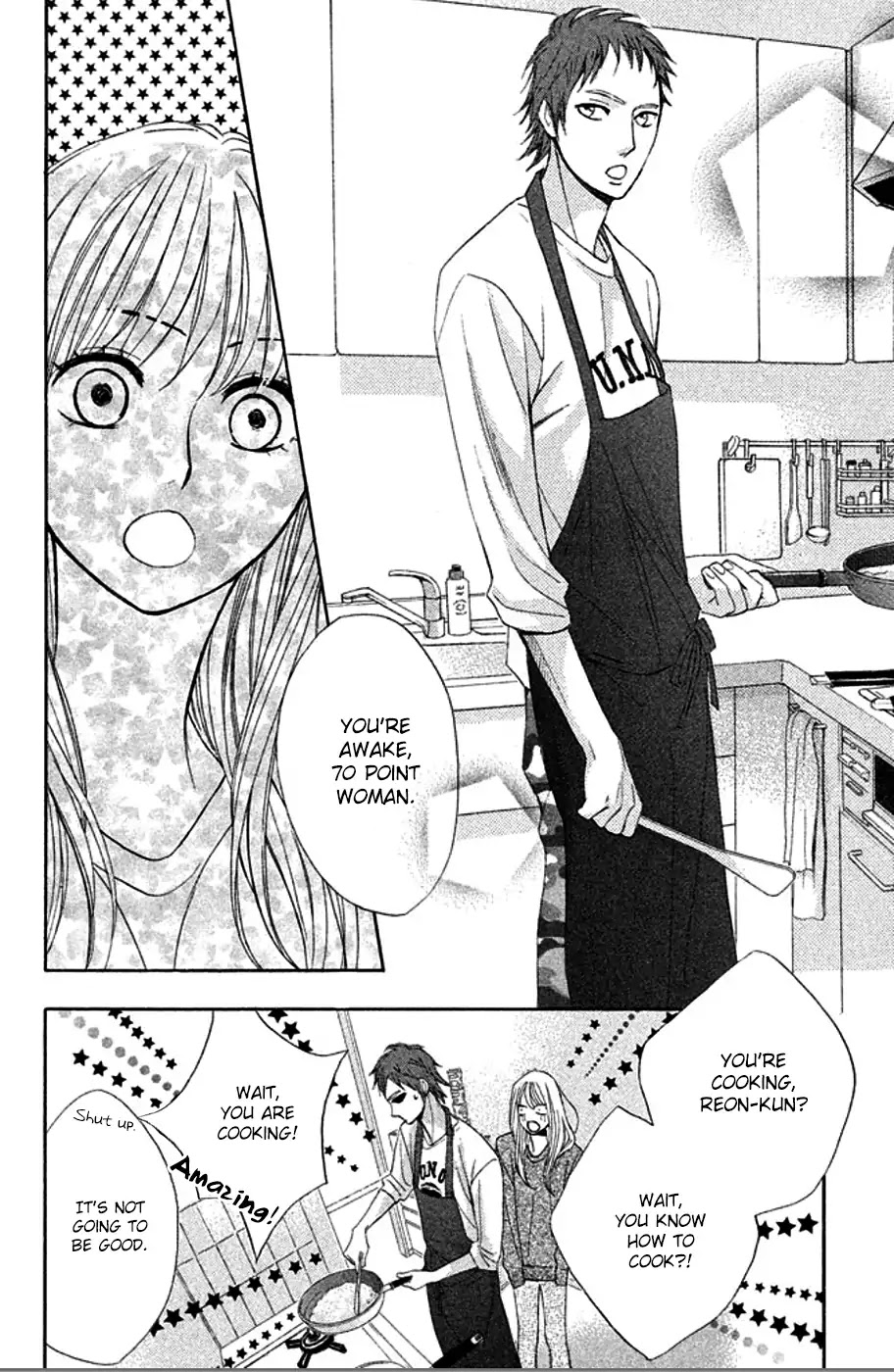 L-DK Chapter 73 page 9 - Chapter 73: That's What You've Got, Shuusei
