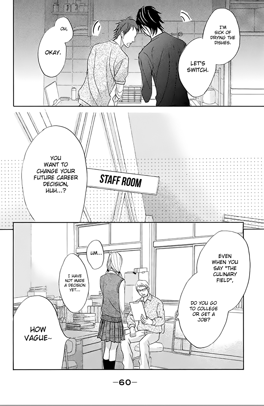 L-DK Chapter 74 page 17 - Chapter 74: I Will Change Your Mind