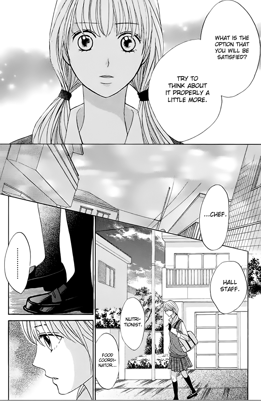 L-DK Chapter 74 page 18 - Chapter 74: I Will Change Your Mind