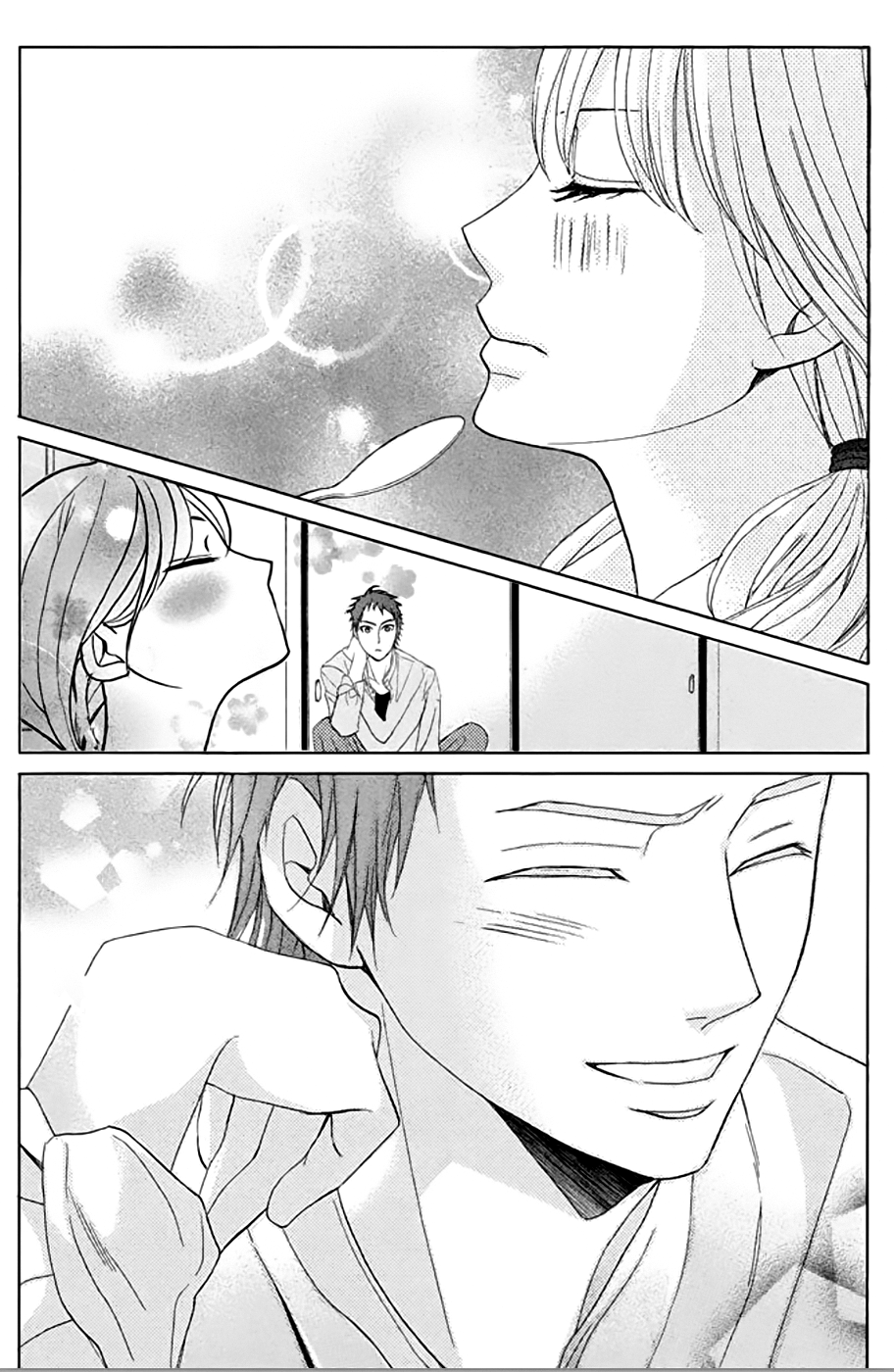 L-DK Chapter 74 page 25 - Chapter 74: I Will Change Your Mind
