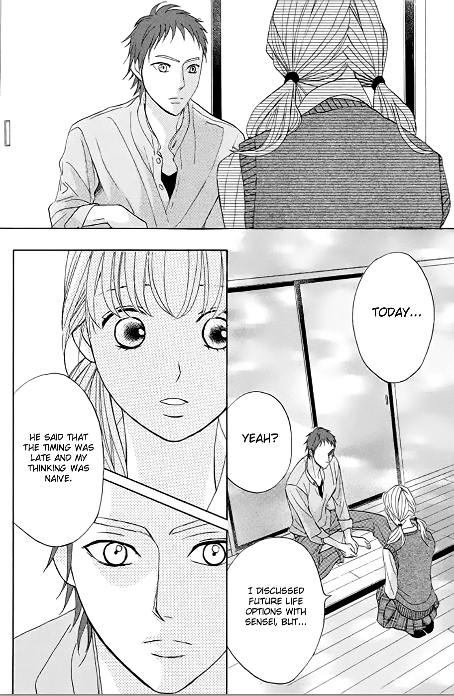 L-DK Chapter 74 page 27 - Chapter 74: I Will Change Your Mind