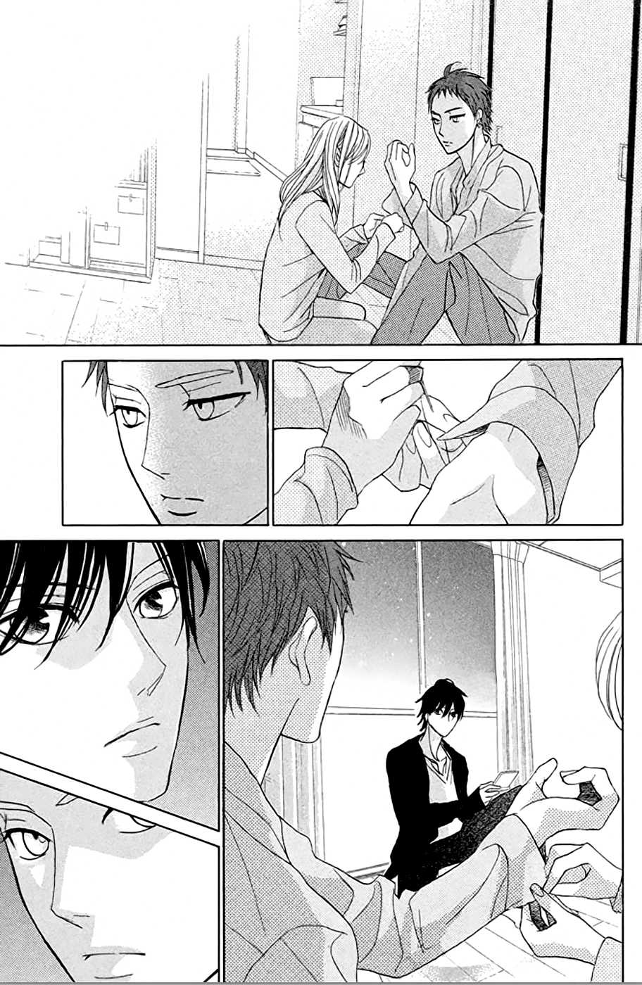 L-DK Chapter 74 page 38 - Chapter 74: I Will Change Your Mind