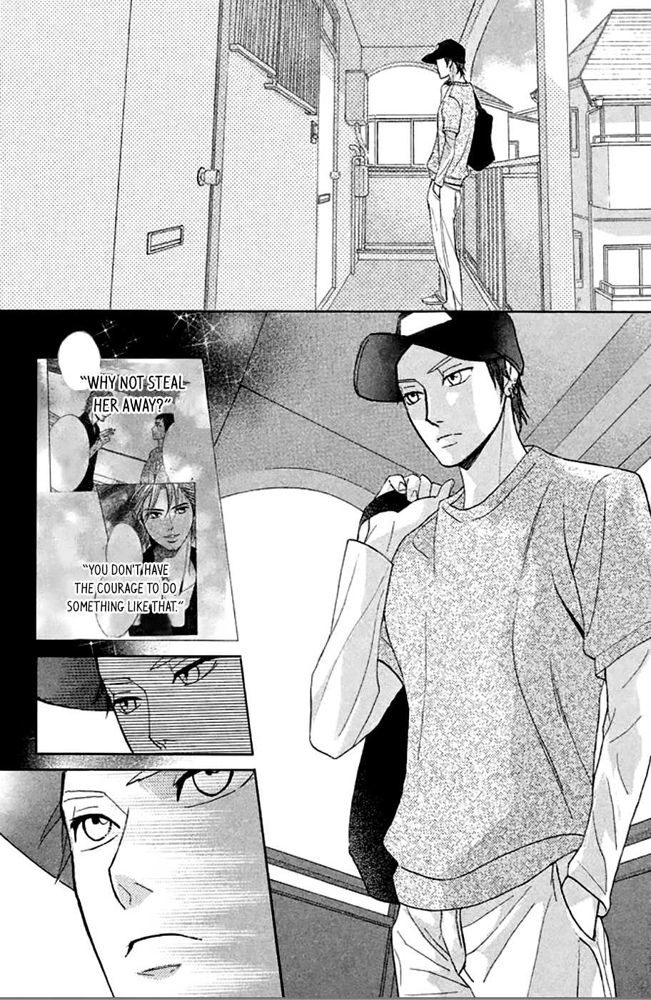 L-DK Chapter 74 page 4 - Chapter 74: I Will Change Your Mind