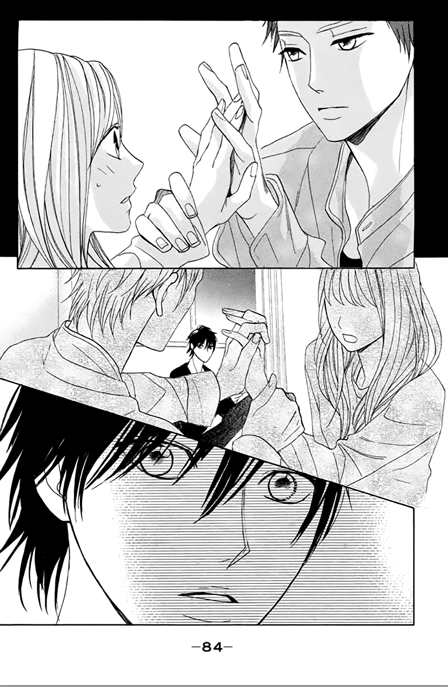 L-DK Chapter 74 page 41 - Chapter 74: I Will Change Your Mind