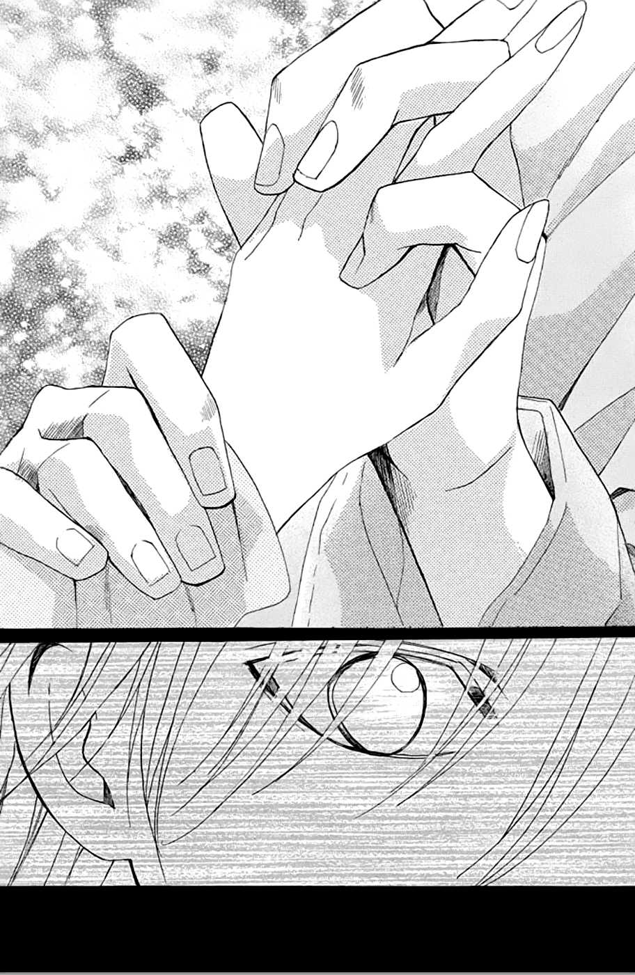 L-DK Chapter 74 page 42 - Chapter 74: I Will Change Your Mind