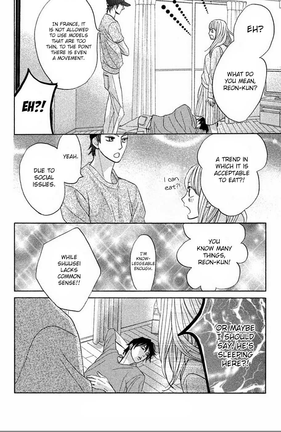 L-DK Chapter 74 page 9 - Chapter 74: I Will Change Your Mind