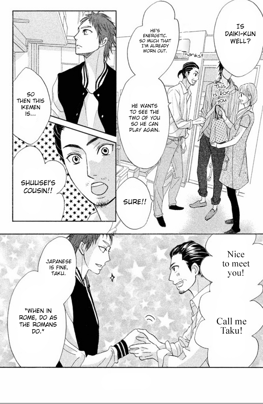 L-DK Chapter 75 page 17 - Chapter 75