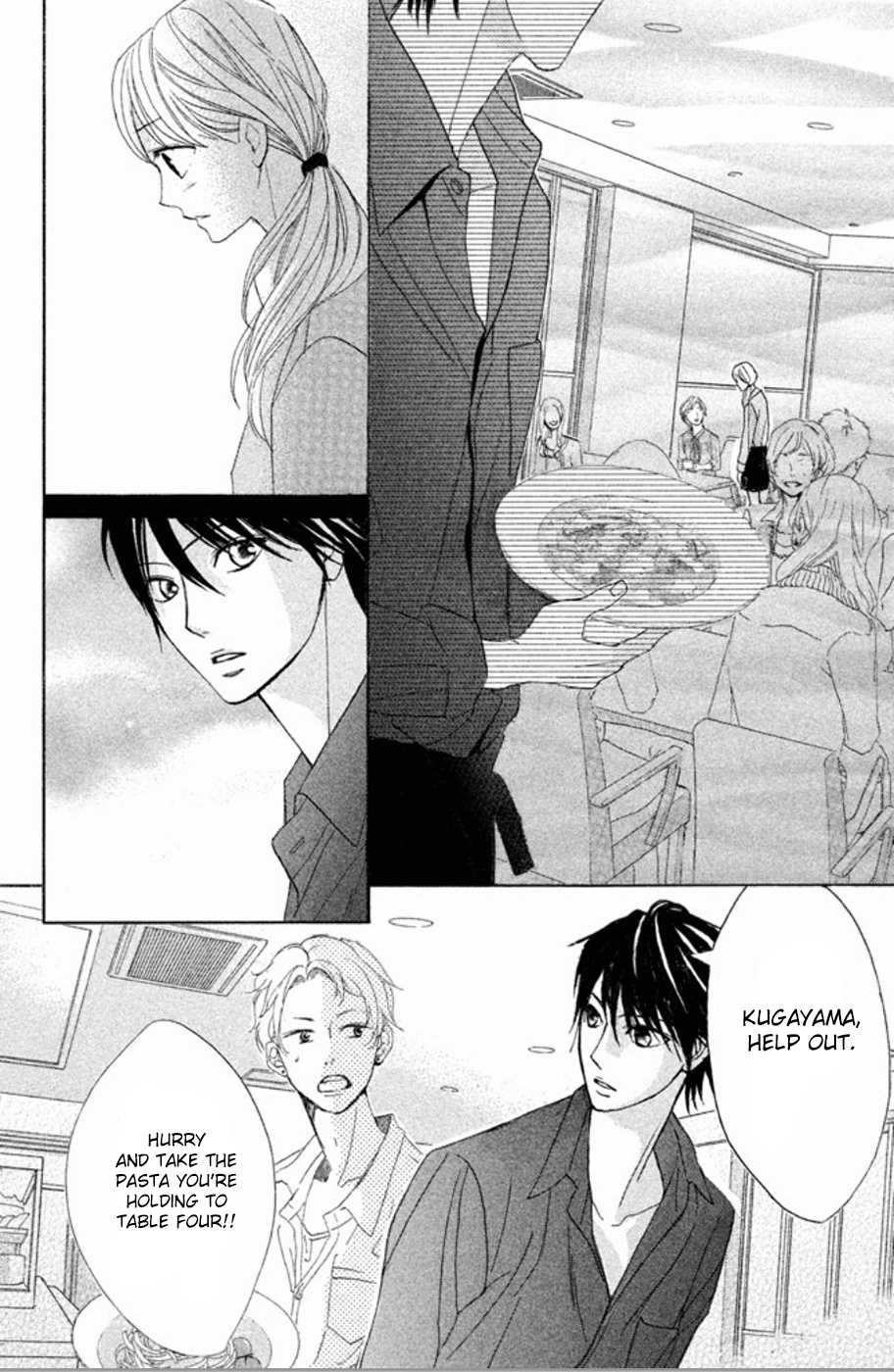 L-DK Chapter 75 page 25 - Chapter 75