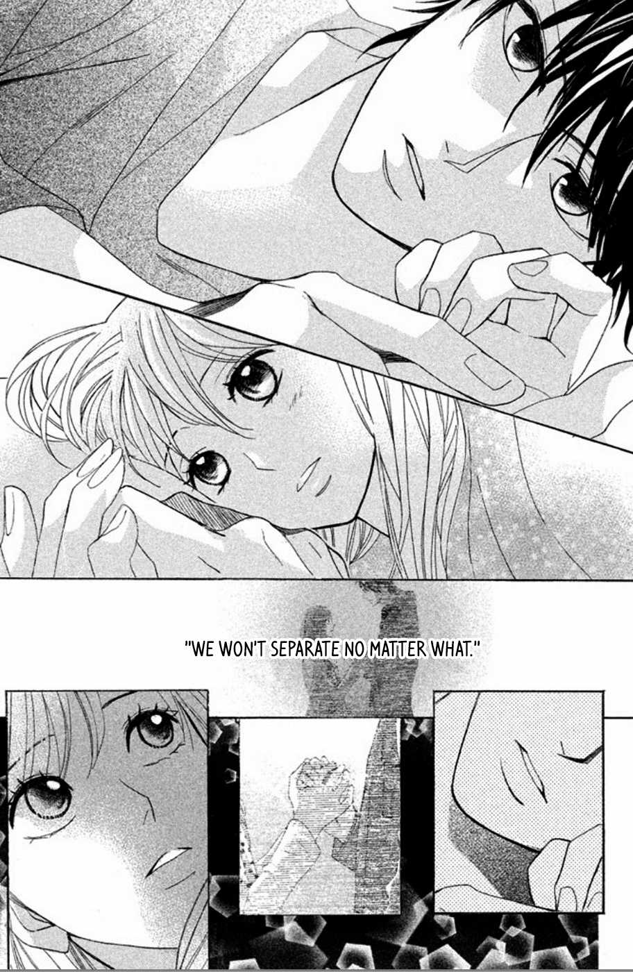 L-DK Chapter 75 page 40 - Chapter 75