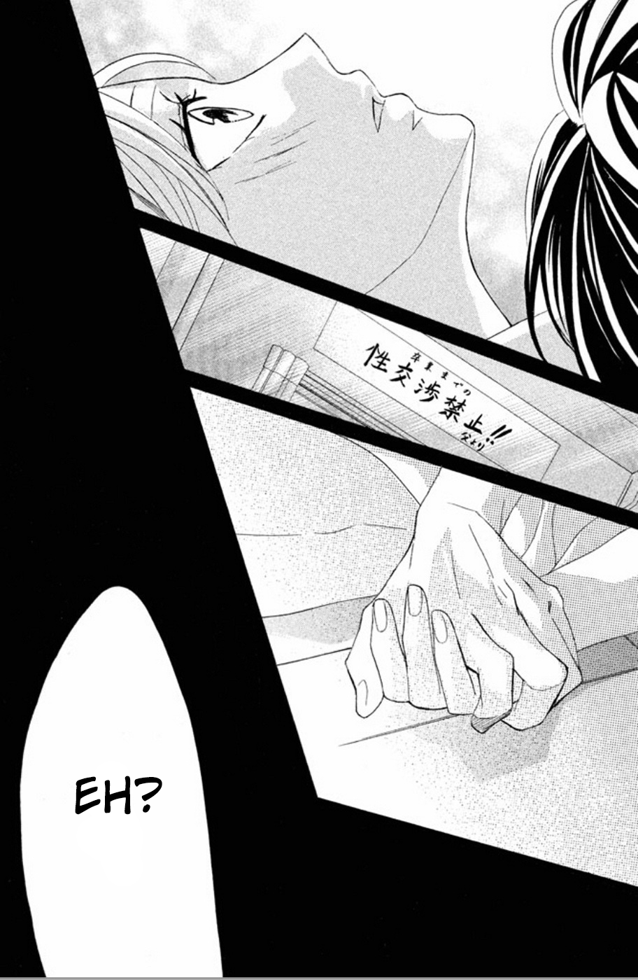 L-DK Chapter 75 page 43 - Chapter 75