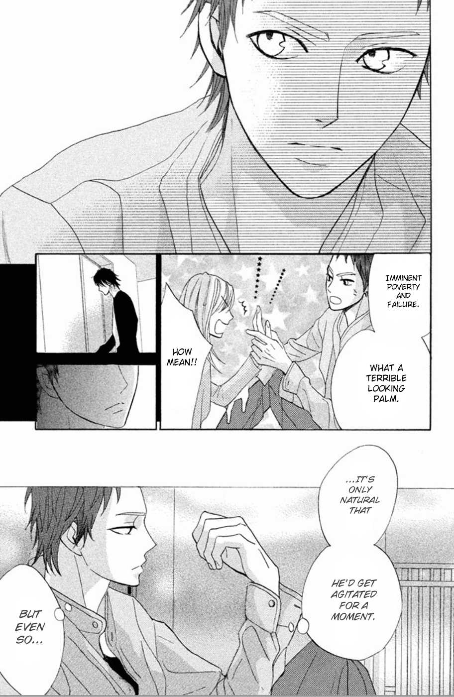 L-DK Chapter 75 page 6 - Chapter 75
