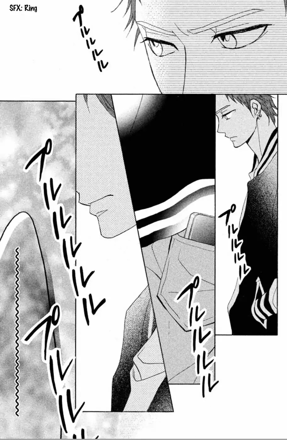 L-DK Chapter 76 page 15 - Chapter 76