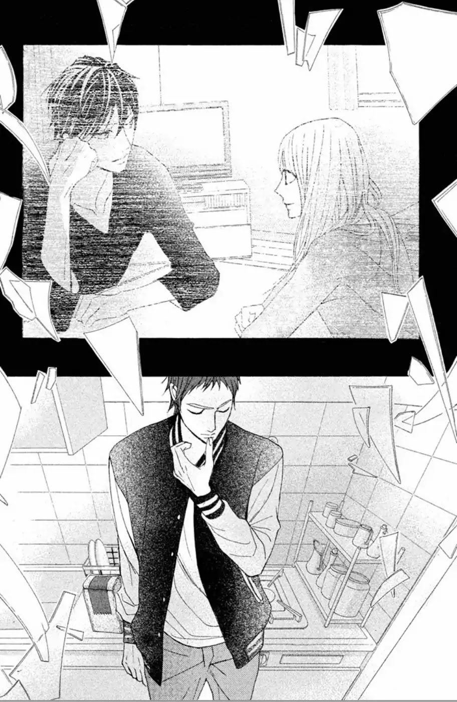 L-DK Chapter 76 page 26 - Chapter 76