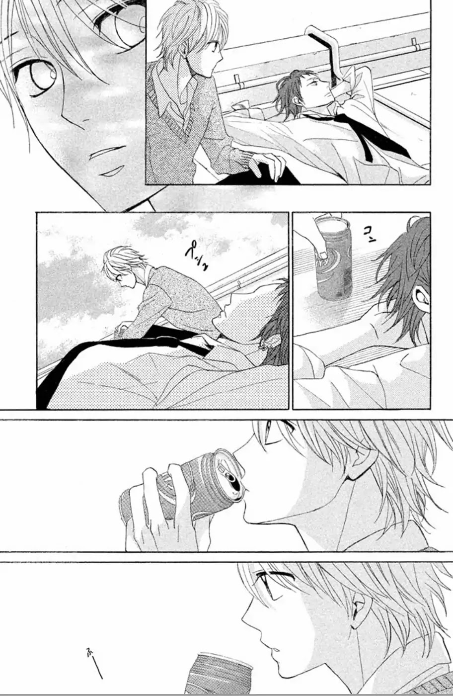 L-DK Chapter 76 page 33 - Chapter 76