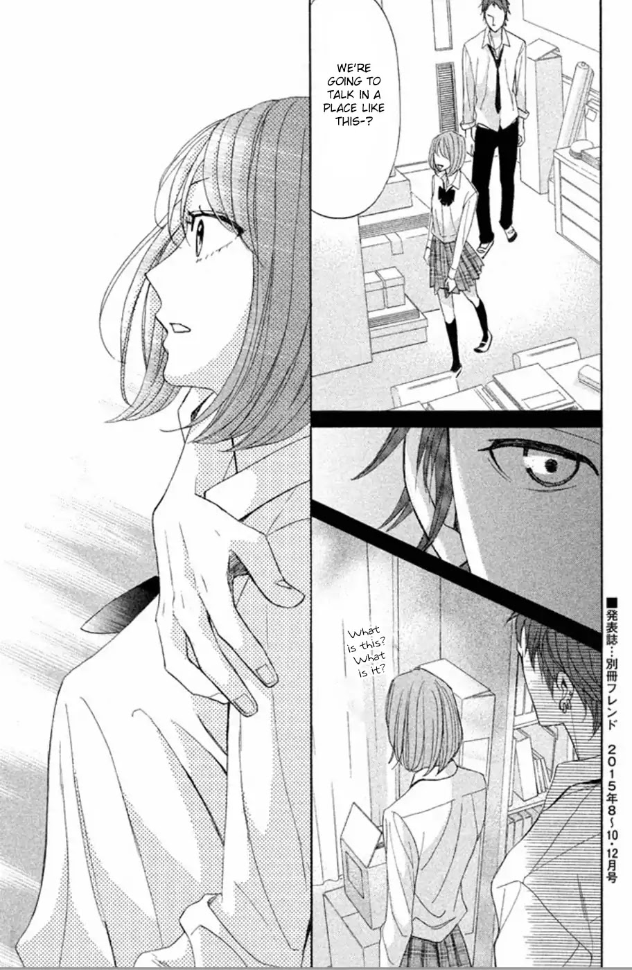 L-DK Chapter 76 page 41 - Chapter 76