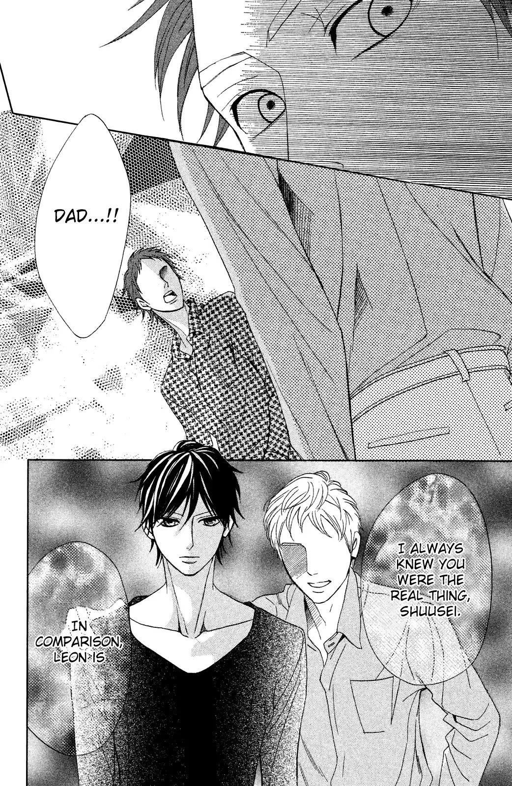 L-DK Chapter 77 page 18 - Chapter 77