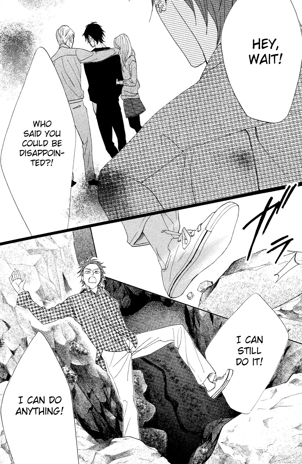 L-DK Chapter 77 page 20 - Chapter 77