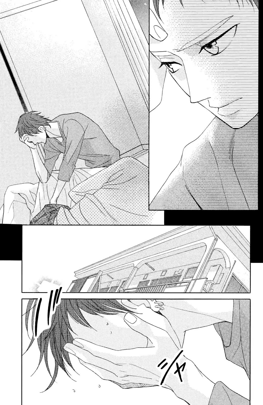 L-DK Chapter 77 page 23 - Chapter 77