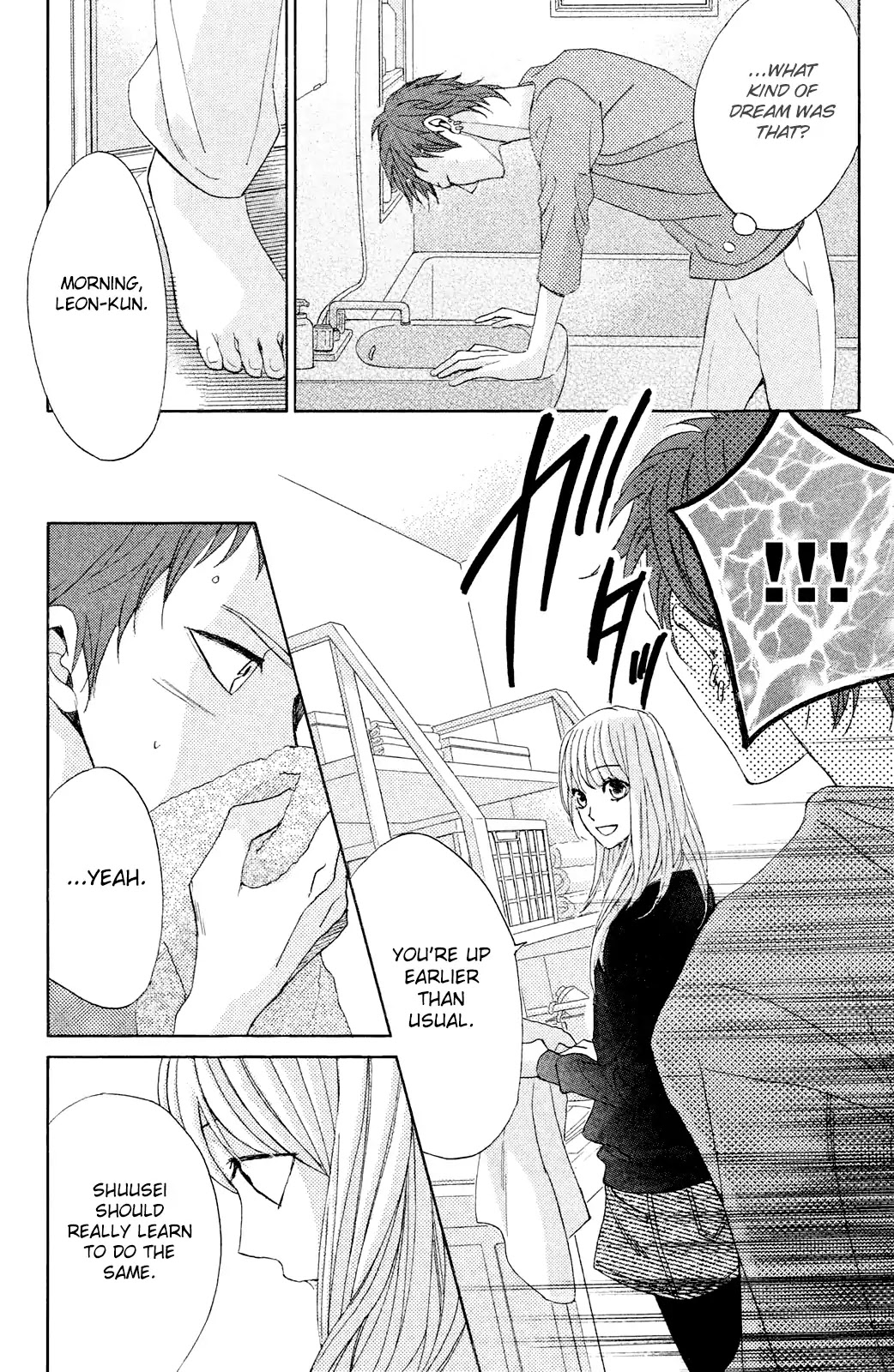 L-DK Chapter 77 page 24 - Chapter 77