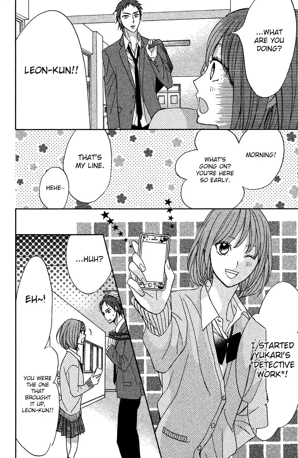 L-DK Chapter 77 page 32 - Chapter 77