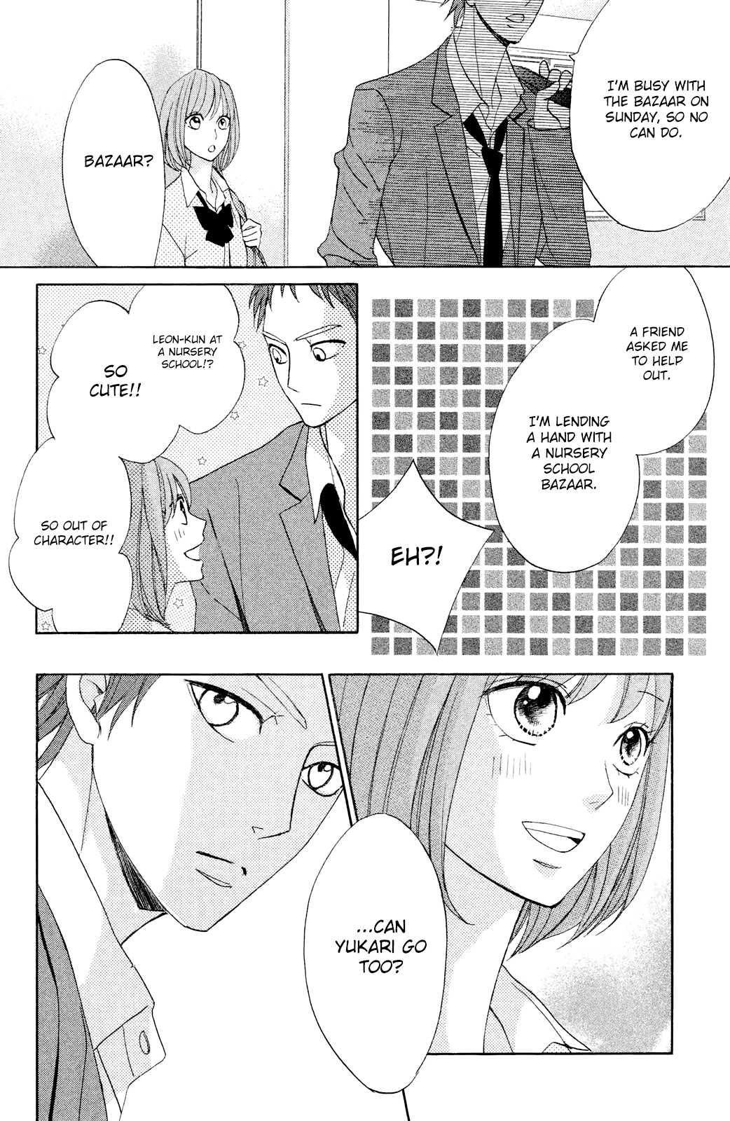 L-DK Chapter 78 page 12 - Chapter 78