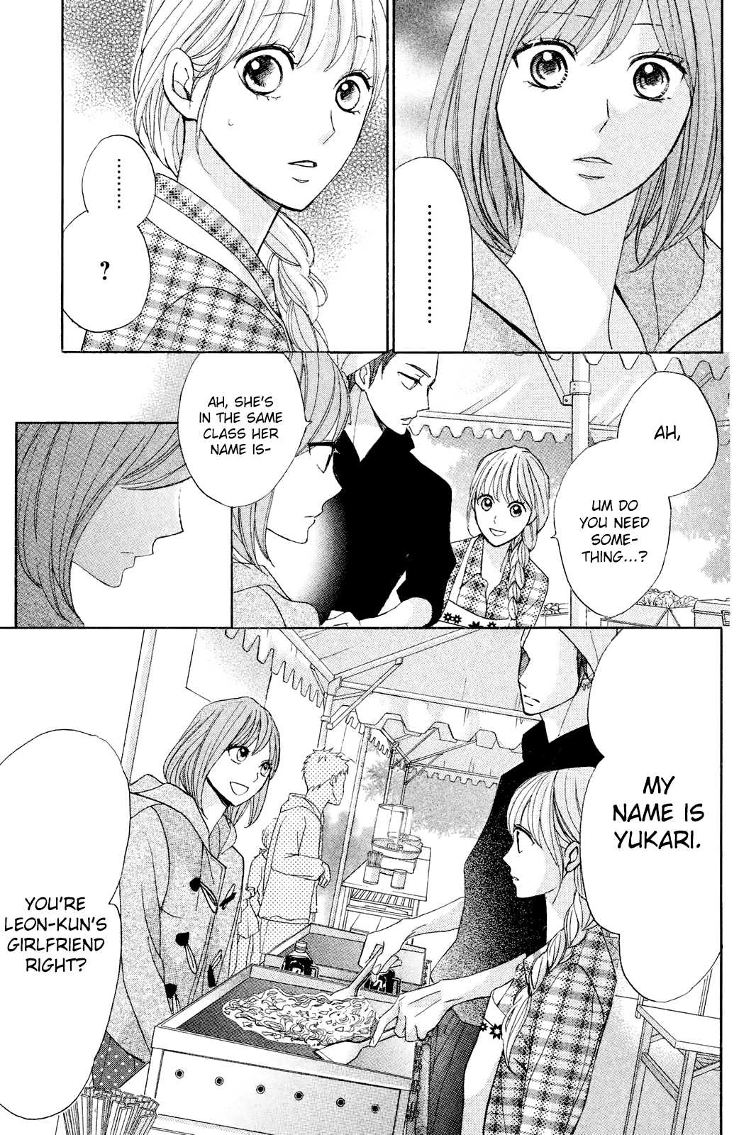 L-DK Chapter 78 page 19 - Chapter 78