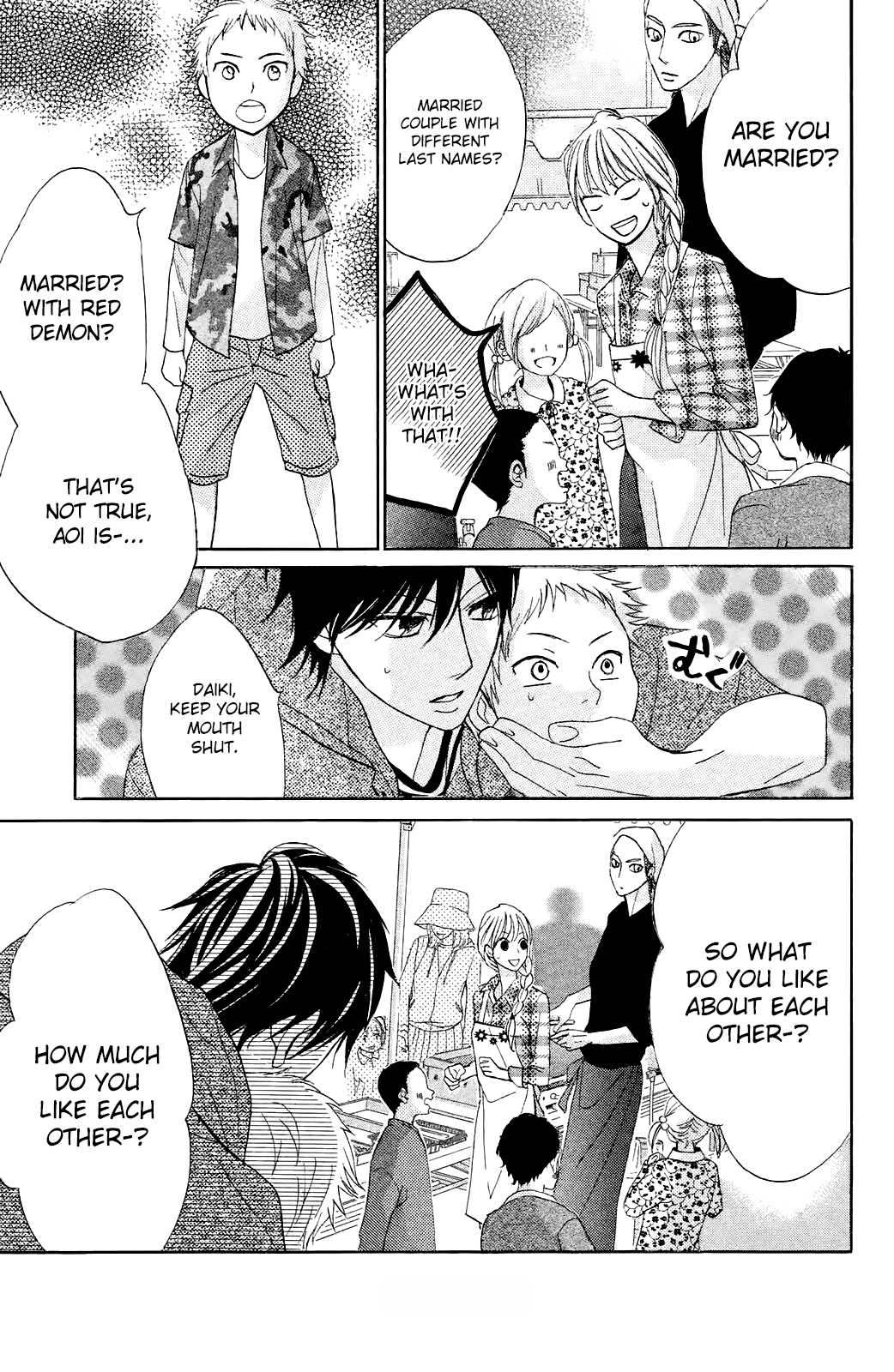 L-DK Chapter 78 page 21 - Chapter 78