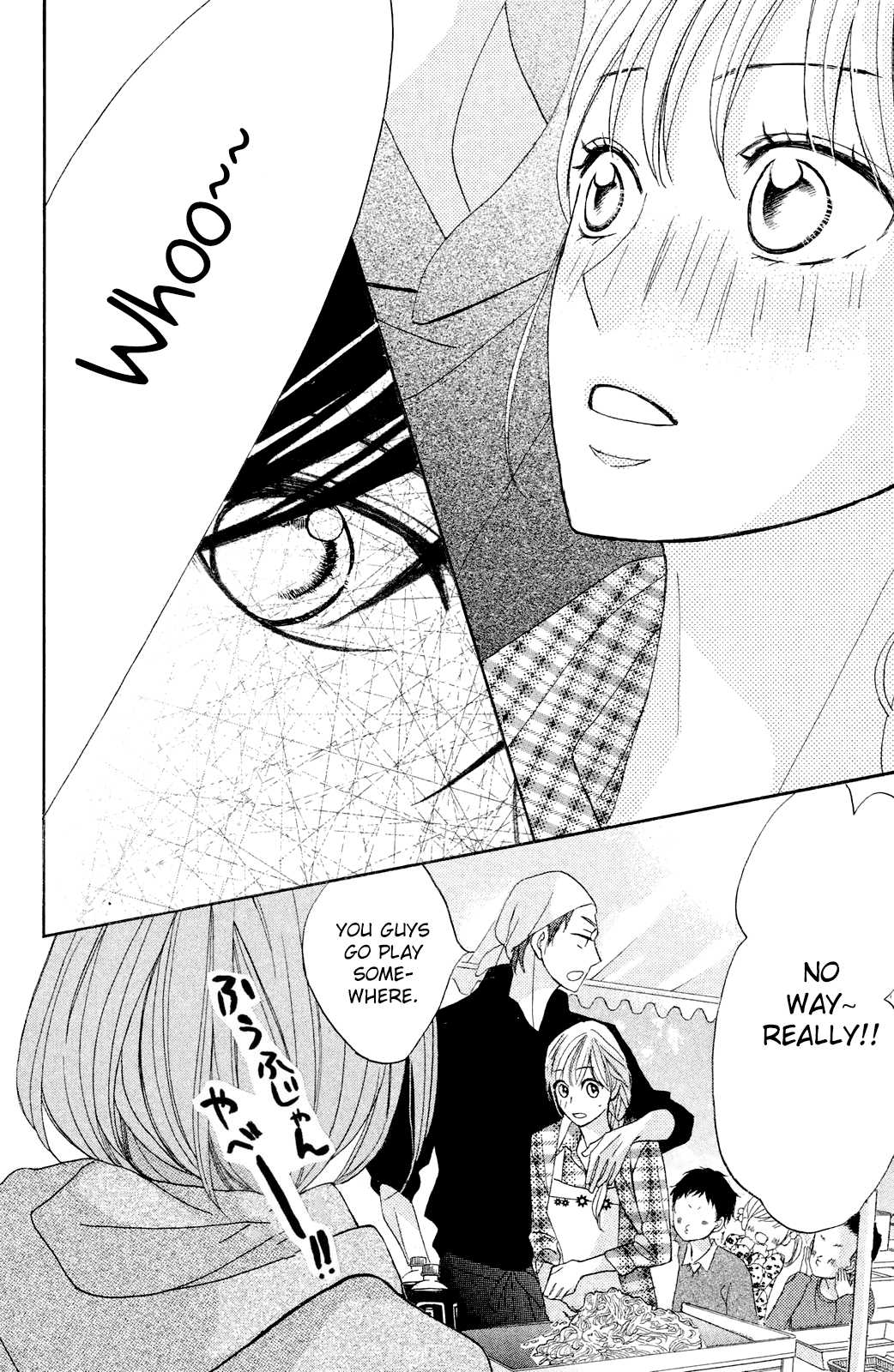 L-DK Chapter 78 page 24 - Chapter 78