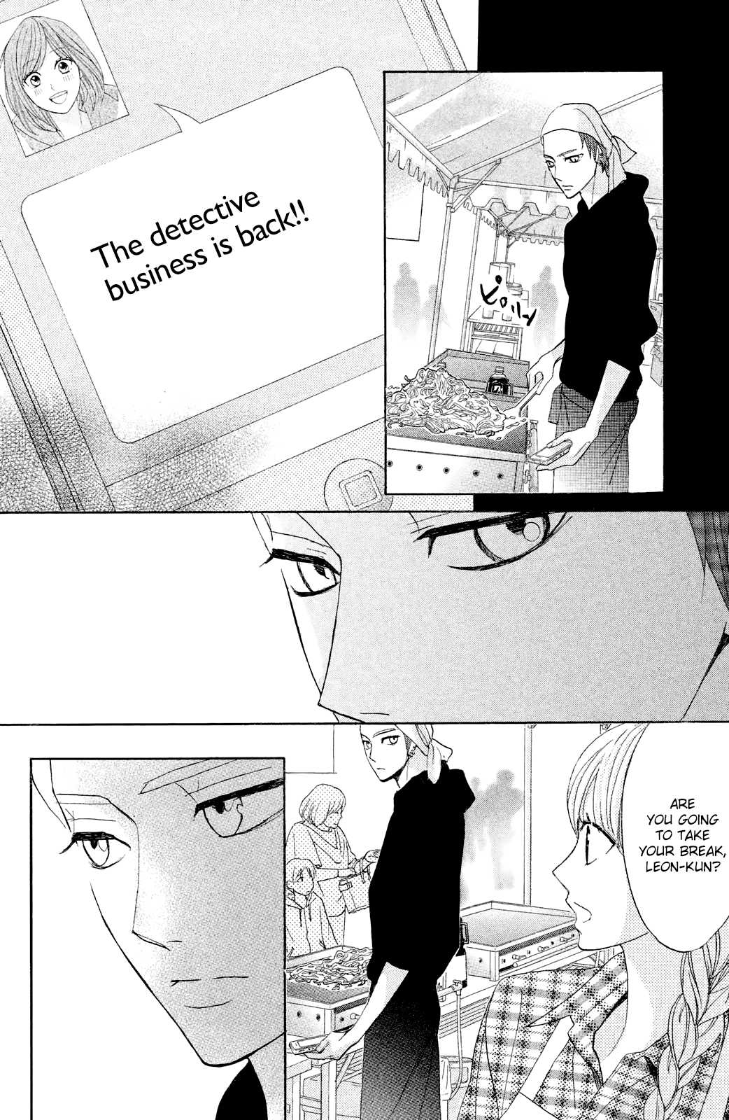 L-DK Chapter 78 page 28 - Chapter 78