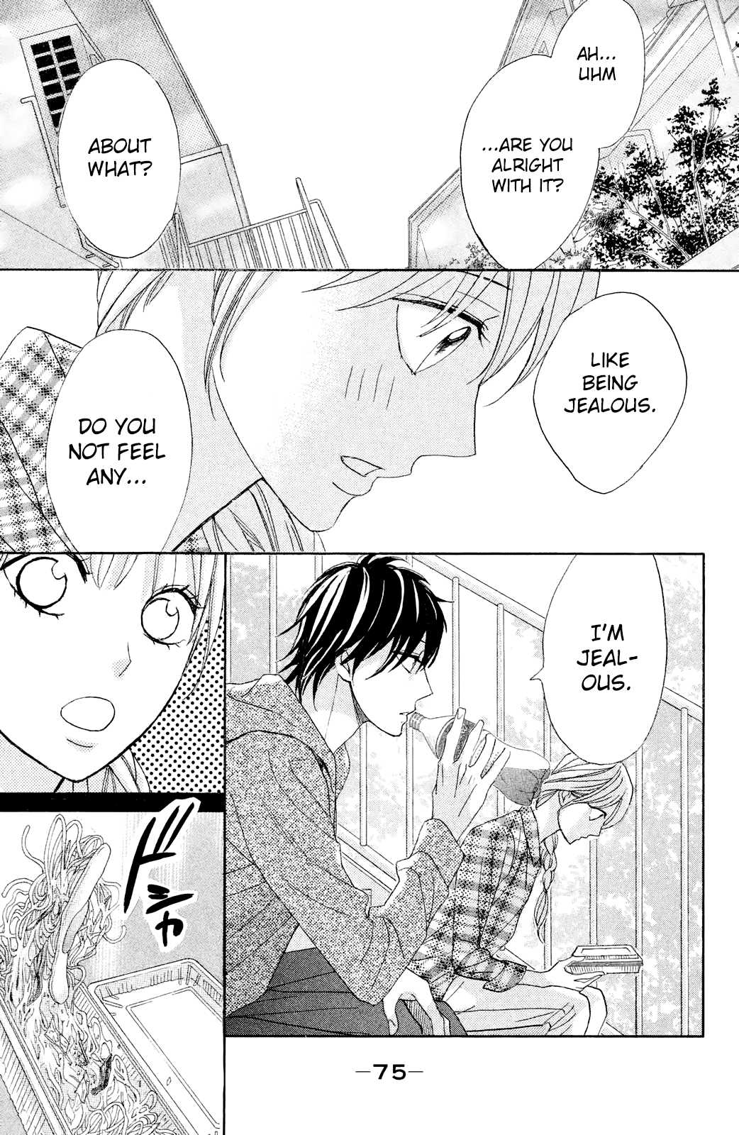L-DK Chapter 78 page 33 - Chapter 78