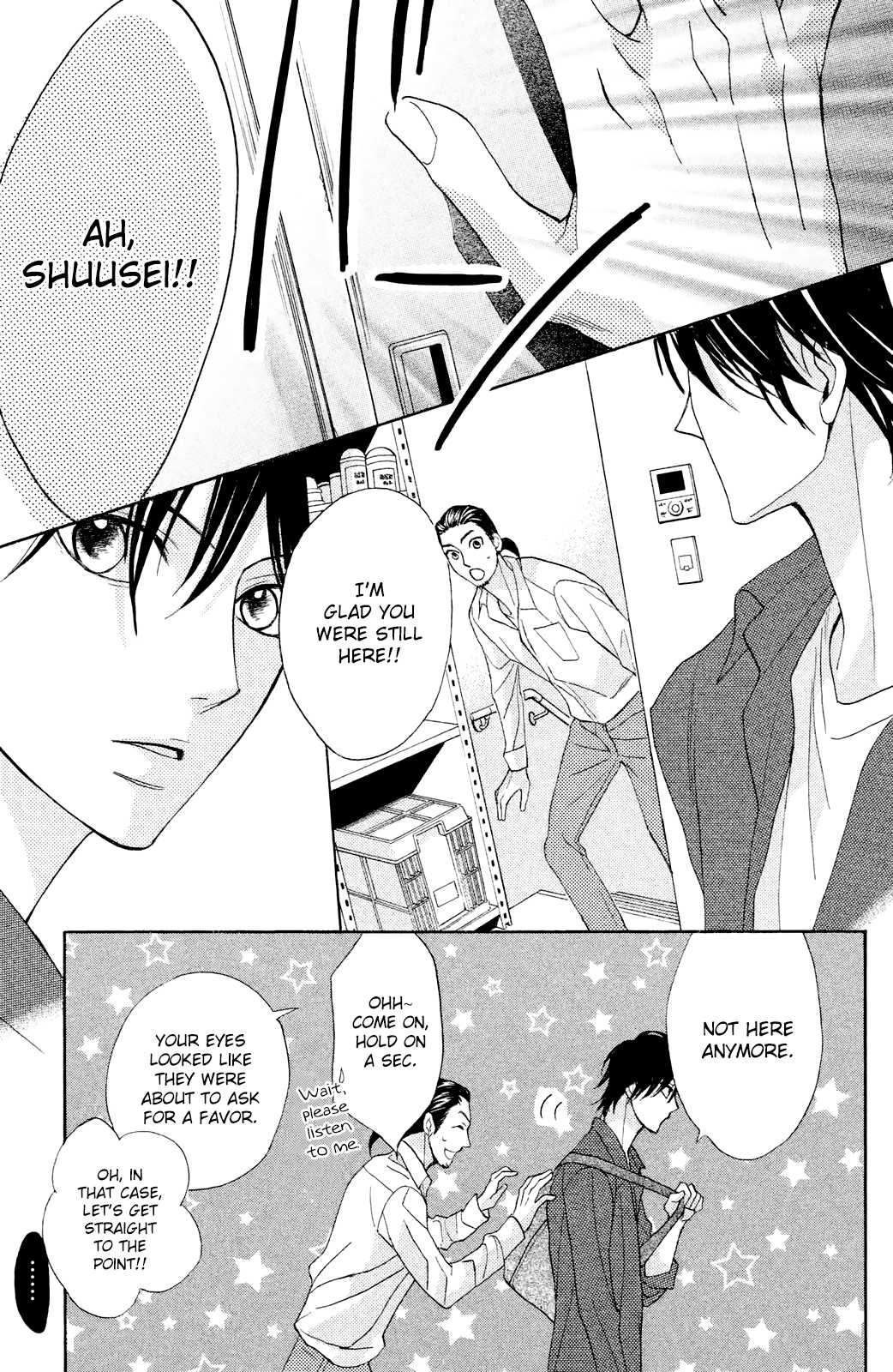 L-DK Chapter 78 page 5 - Chapter 78