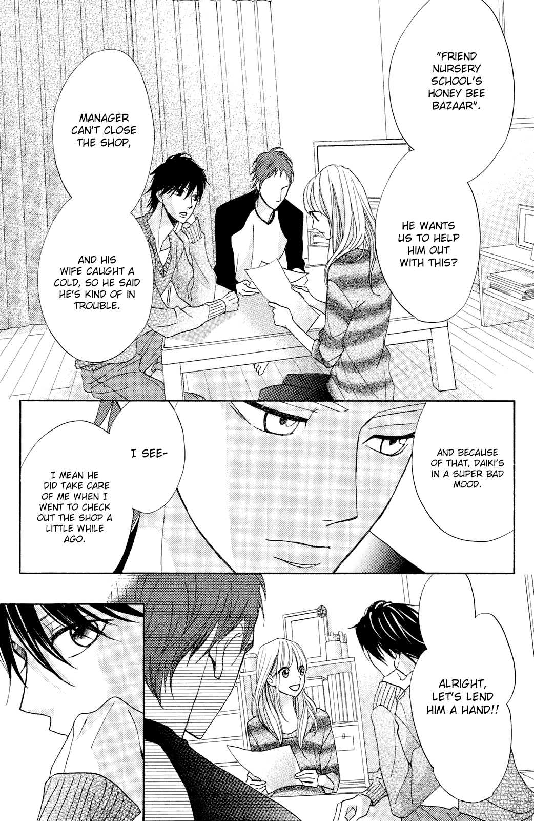 L-DK Chapter 78 page 7 - Chapter 78