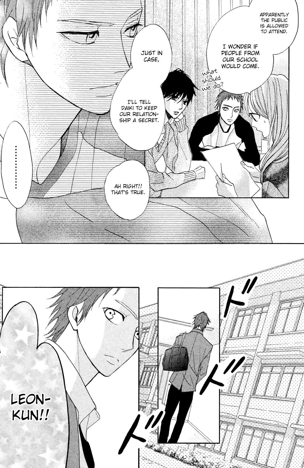 L-DK Chapter 78 page 9 - Chapter 78