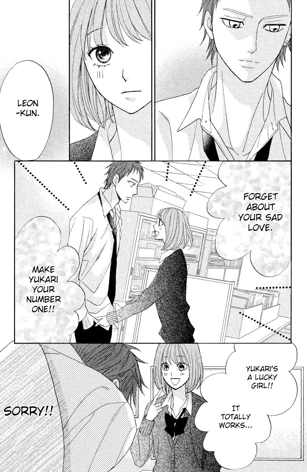 L-DK Chapter 79 page 20 - Chapter 79