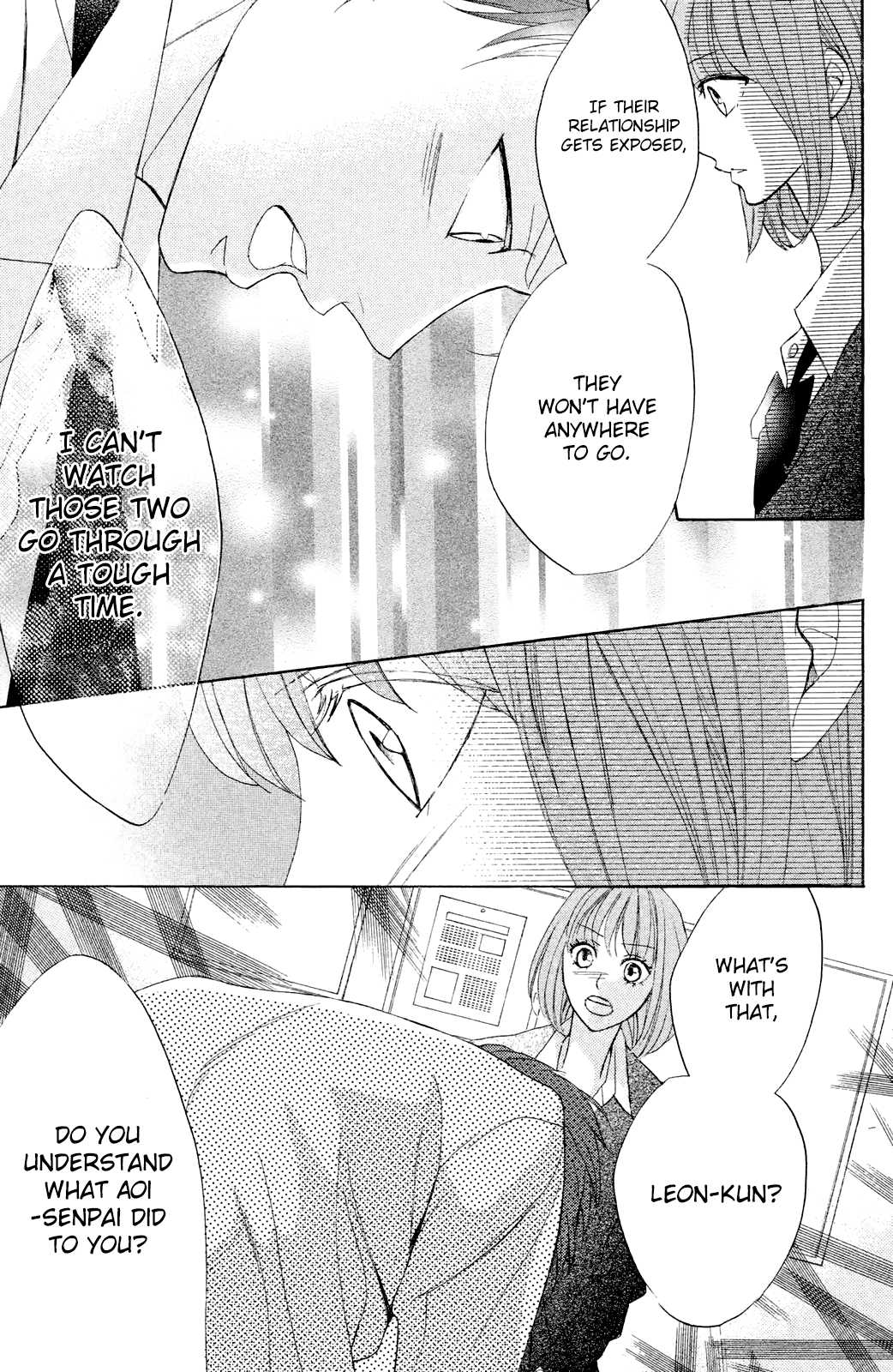 L-DK Chapter 79 page 22 - Chapter 79