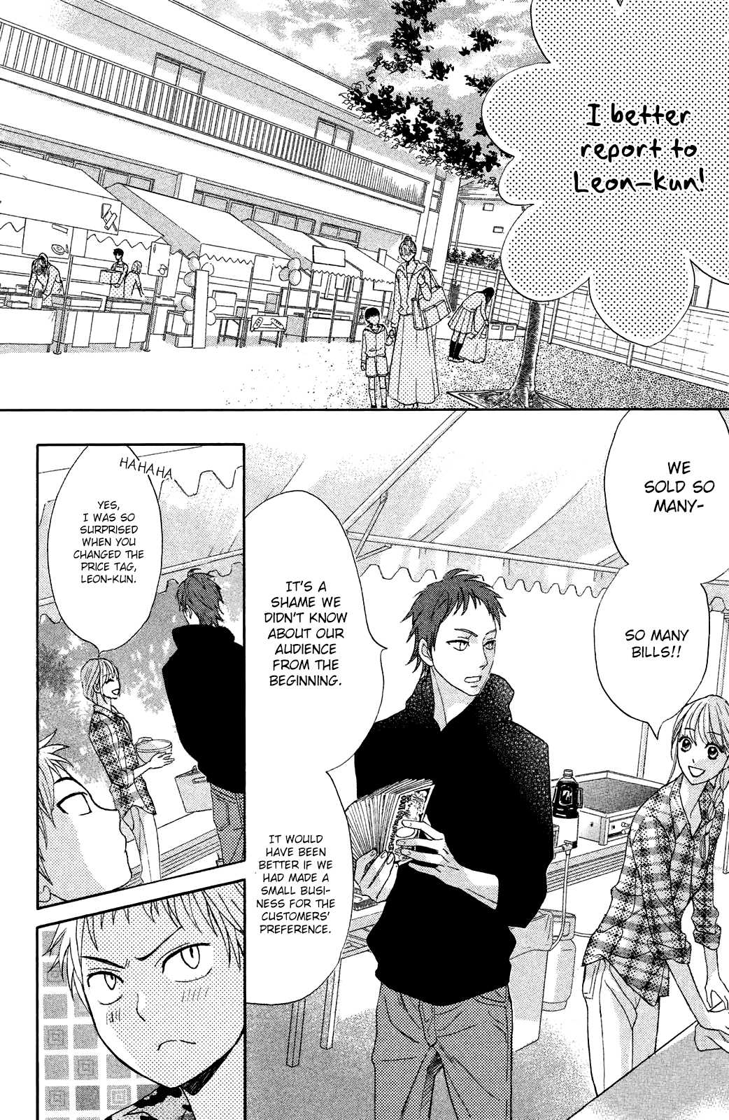 L-DK Chapter 79 page 5 - Chapter 79