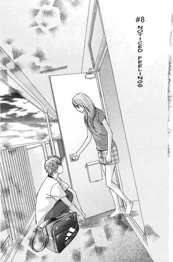 L-DK Chapter 8 page 1 - Chapter 8 : Noticed Feelings