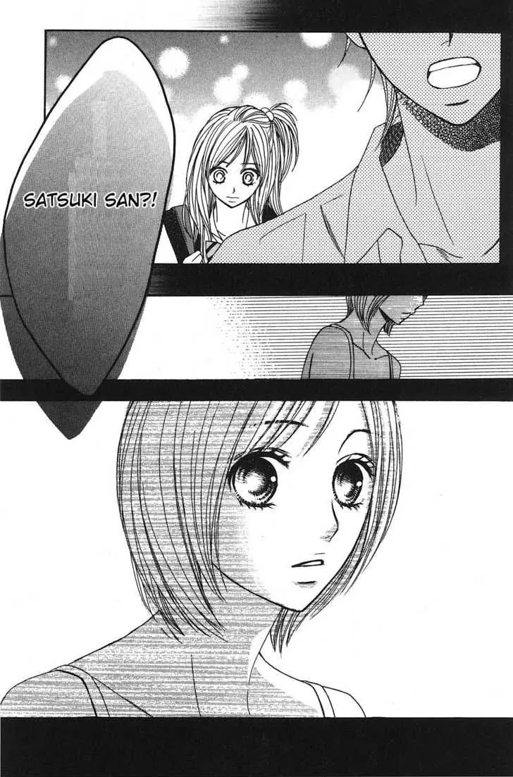 L-DK Chapter 8 page 13 - Chapter 8 : Noticed Feelings