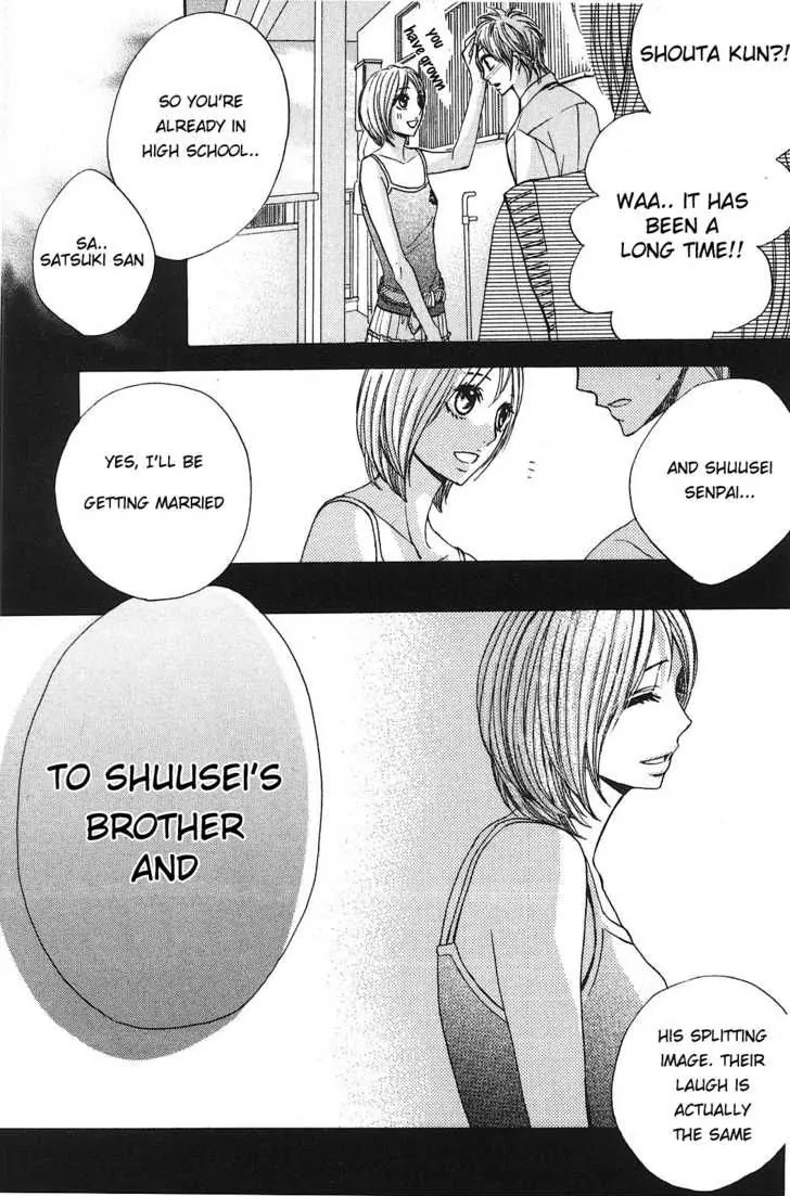 L-DK Chapter 8 page 14 - Chapter 8 : Noticed Feelings