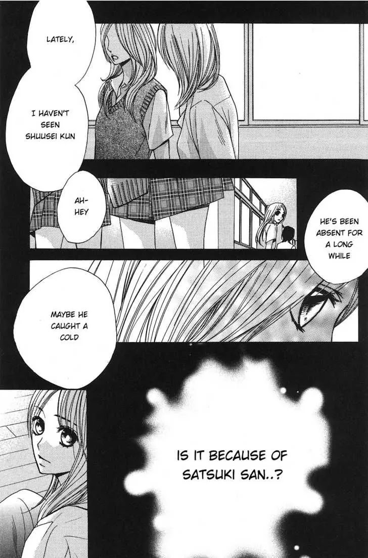 L-DK Chapter 8 page 17 - Chapter 8 : Noticed Feelings