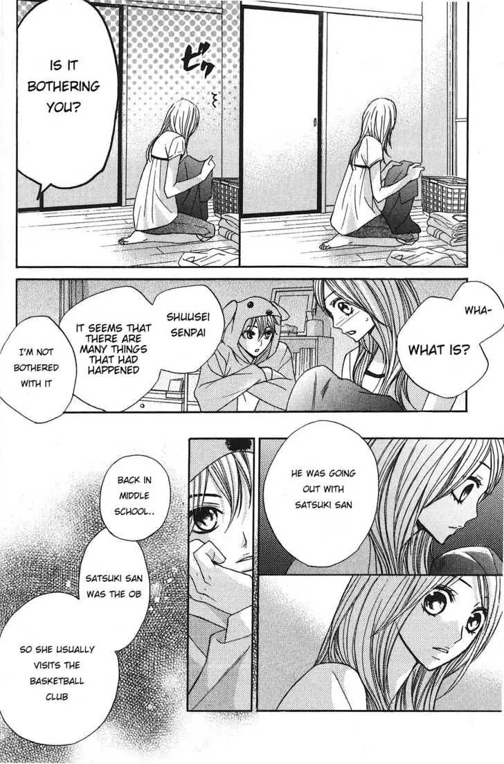 L-DK Chapter 8 page 18 - Chapter 8 : Noticed Feelings