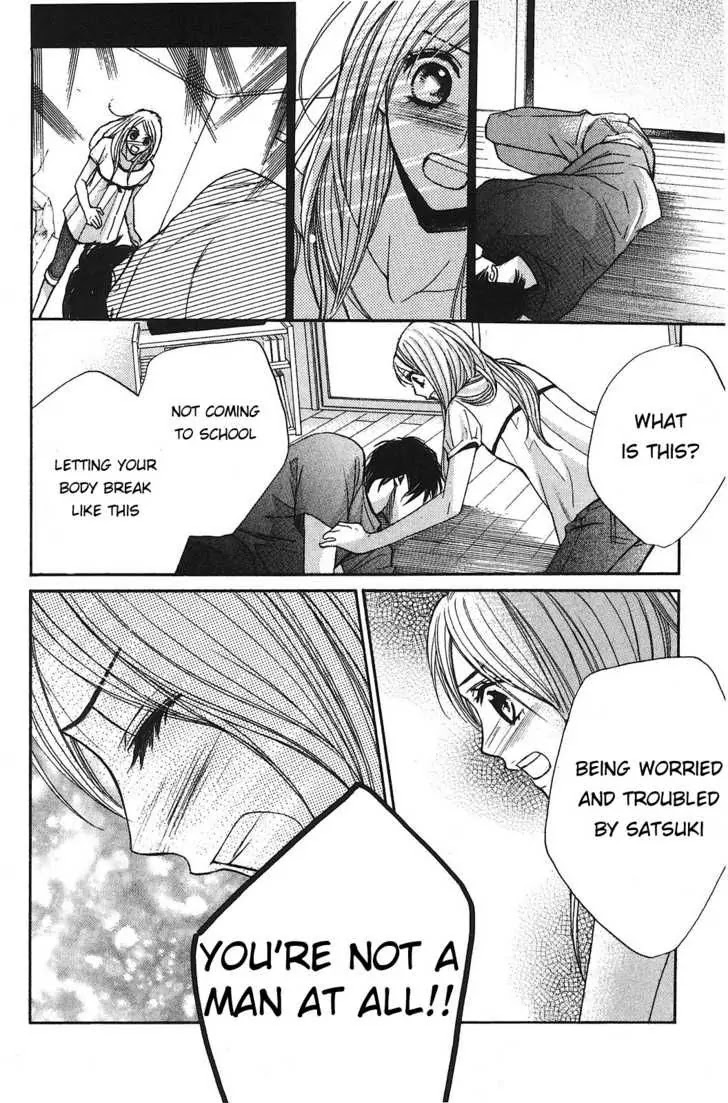 L-DK Chapter 8 page 26 - Chapter 8 : Noticed Feelings