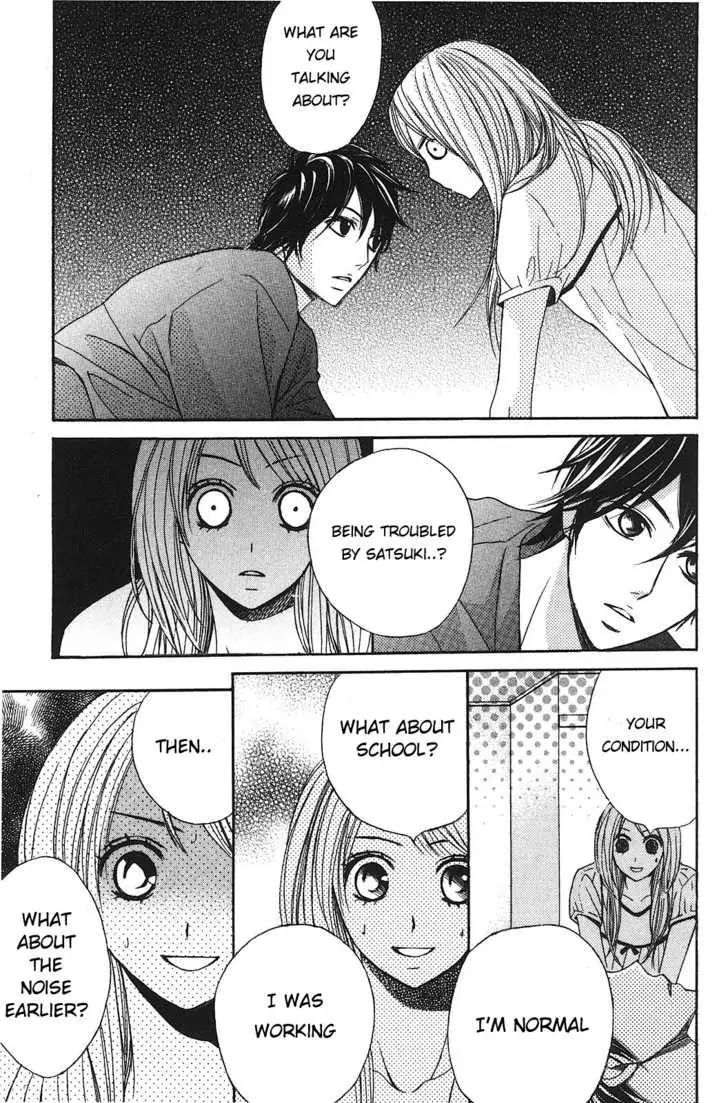 L-DK Chapter 8 page 27 - Chapter 8 : Noticed Feelings
